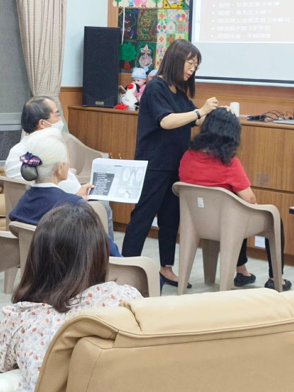 住戶芳療放鬆體驗實況